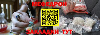 apvp Лесосибирск