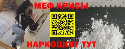 apvp Лесосибирск