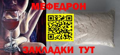 apvp Лесосибирск