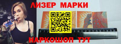 apvp Лесосибирск