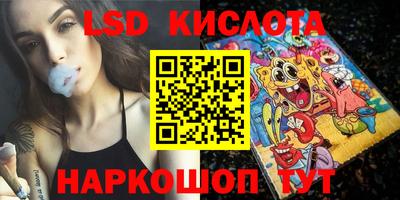 apvp Лесосибирск