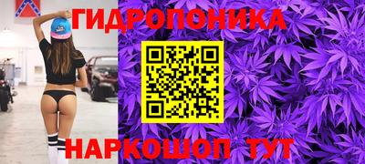 2c-b Ливны