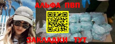 MESCALINE Ликино-Дулёво