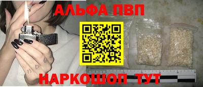 2c-b Ливны
