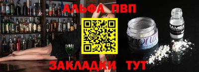 2c-b Ливны