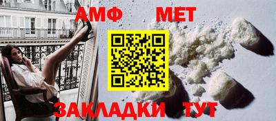 apvp Лесосибирск