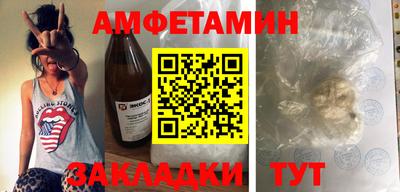 apvp Лесосибирск