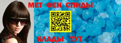 2c-b Ливны