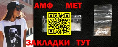 apvp Лесосибирск