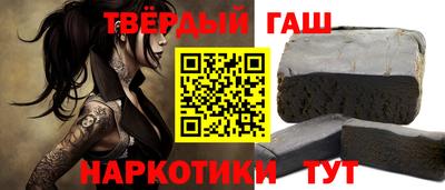 2c-b Ливны