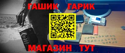 apvp Лесосибирск