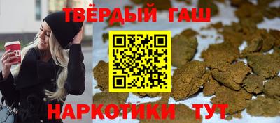 MESCALINE Ликино-Дулёво