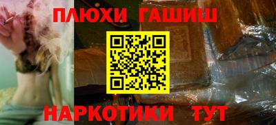 apvp Лесосибирск